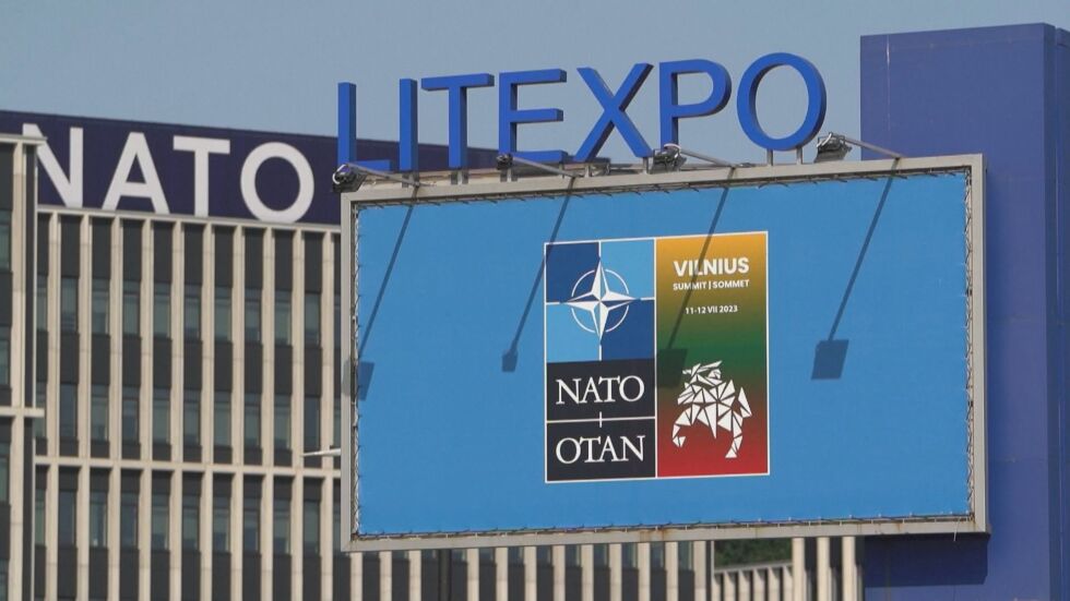 Срещата на върха на НАТО във Вилнюс: Темата е „Украйна“