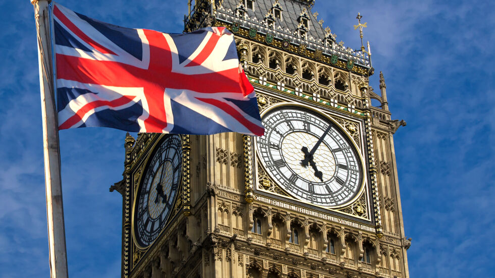 Великобритания задълбочи връзките си в Тихоокеанския регион