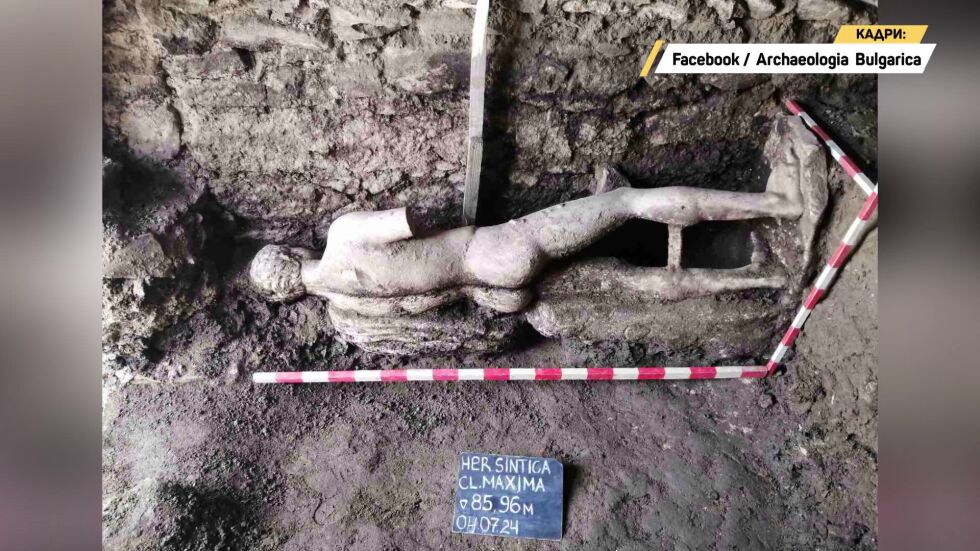 Уникалната находка край Рупите: Античната статуя на бог Хермес датира от II век