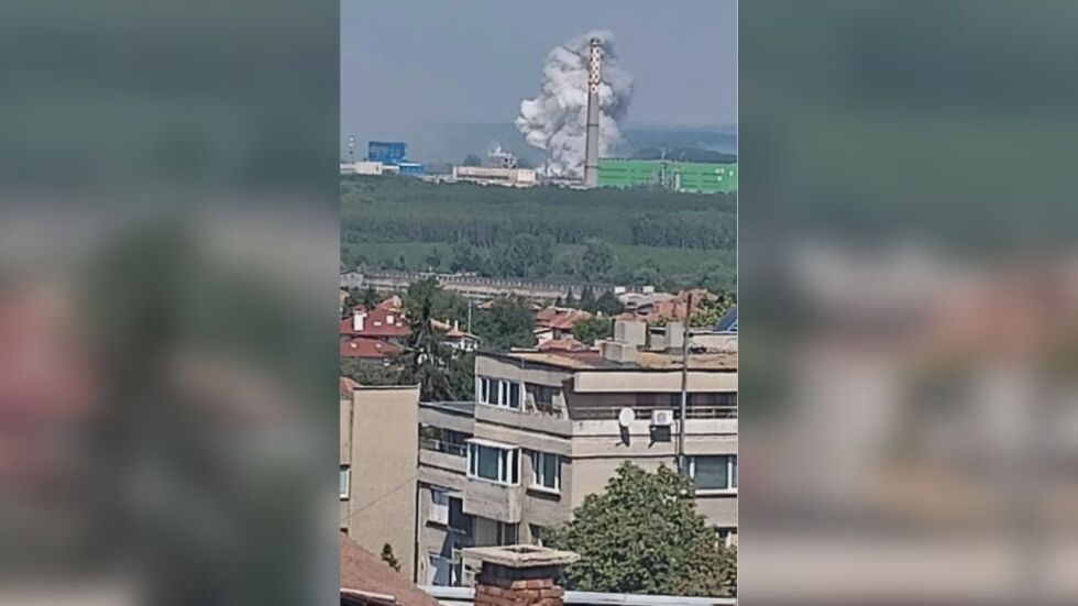  Пожар и гърмеж в завода за целулоза край Свищов 