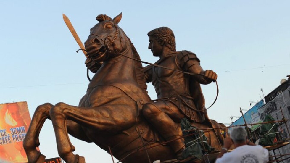 Солун и Скопие ще си разменят статуи 