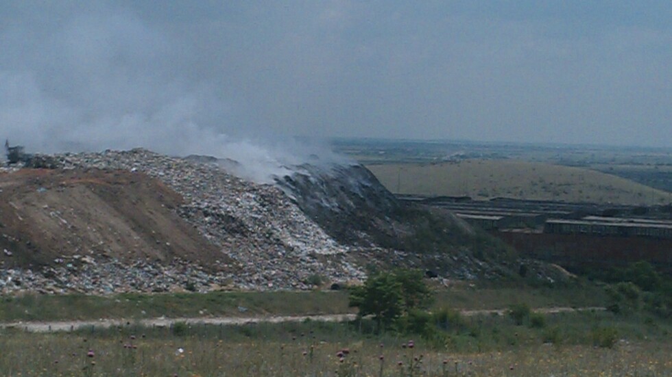 Пожар на сметището край Шишманци (СНИМКИ)
