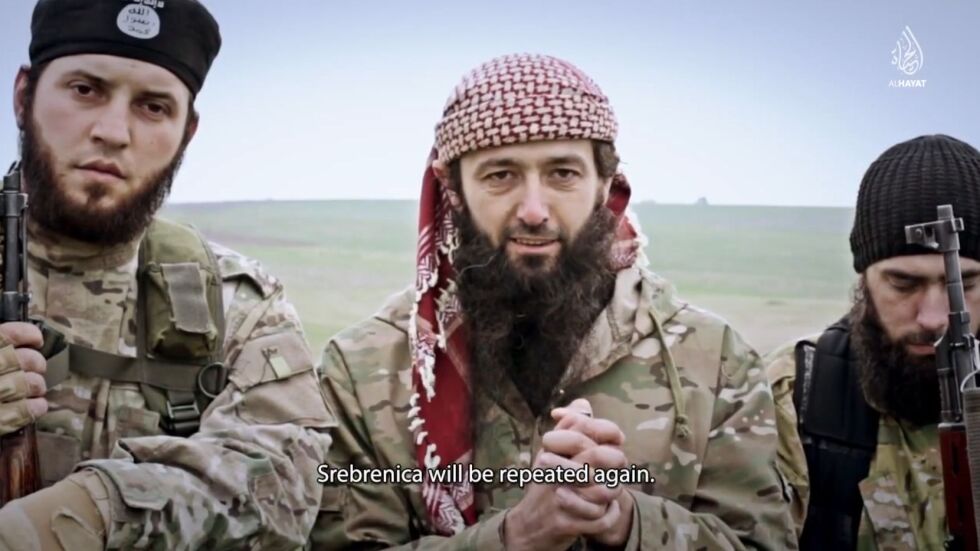 "Ислямска държава" се обърна към Балканите с ново видео