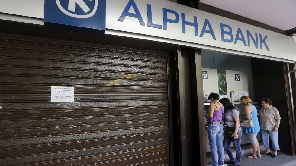 Ройтерс: Най-големите гръцки банки ще бъдат затворени или погълнати