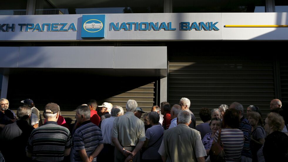6 дни банкова ваканция в Гърция 