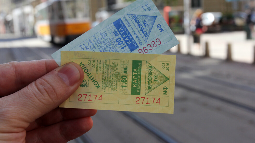 Започва делото за цената на билета в София