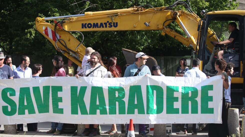 Пореден протест срещу опасността от застрояване на Карадере