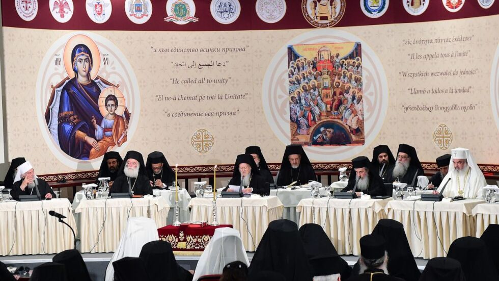На остров Крит започна работа Светият и Велик събор на православните църкви