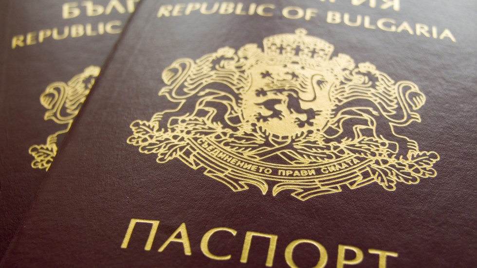 МВнР предлага паспортите да са валидни 10 години