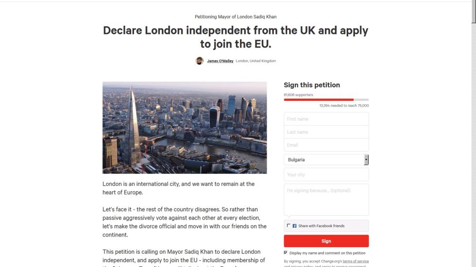 Лондончани събират подписи за независимост и оставане в ЕС