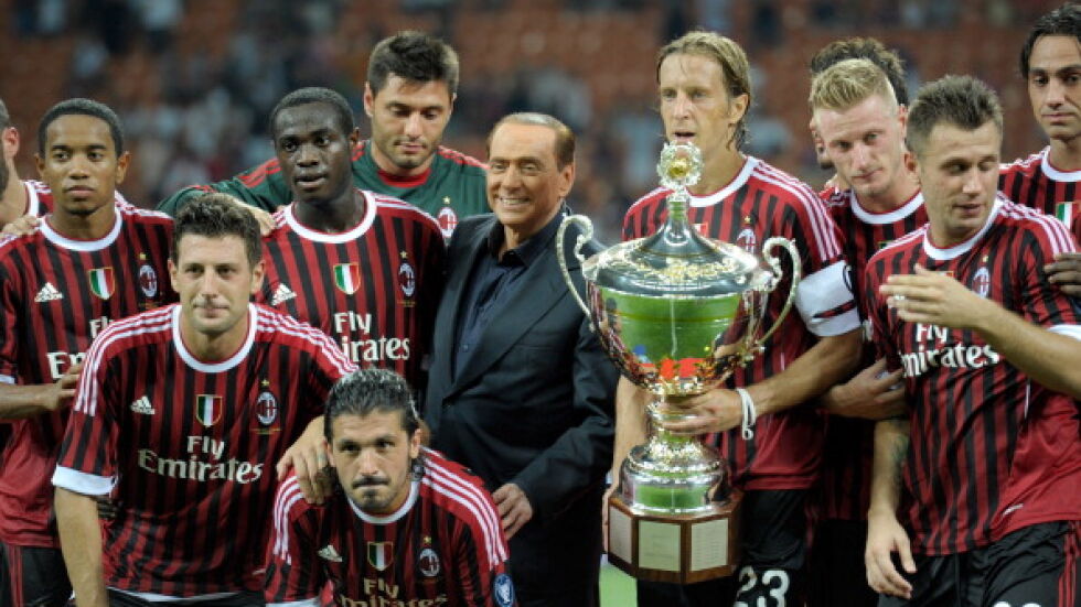 Берлускони приключи с "Милан". Клубът в ръцете на китайци