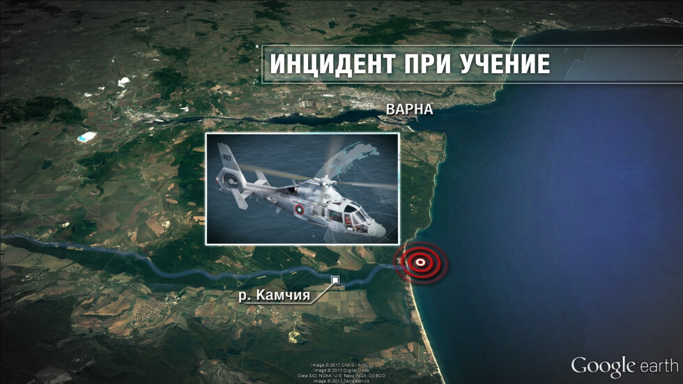 Военен хеликоптер падна в Черно море, командирът загина (ОБЗОР)