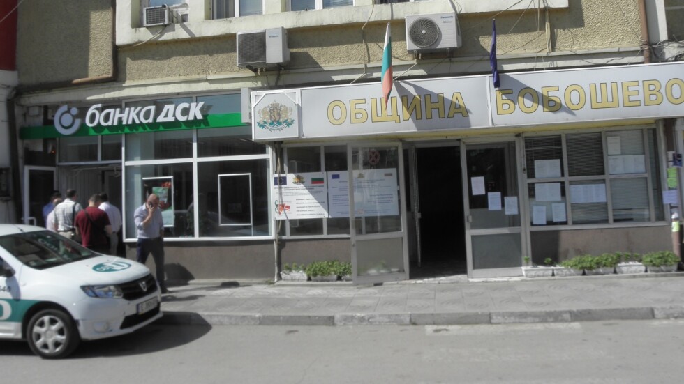 Разбиха единствения банкомат в Бобошево, точно до общината