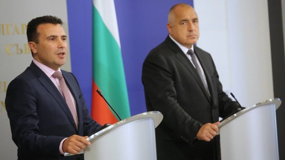 България и Македония подписват Договора за добросъседство на 2 август