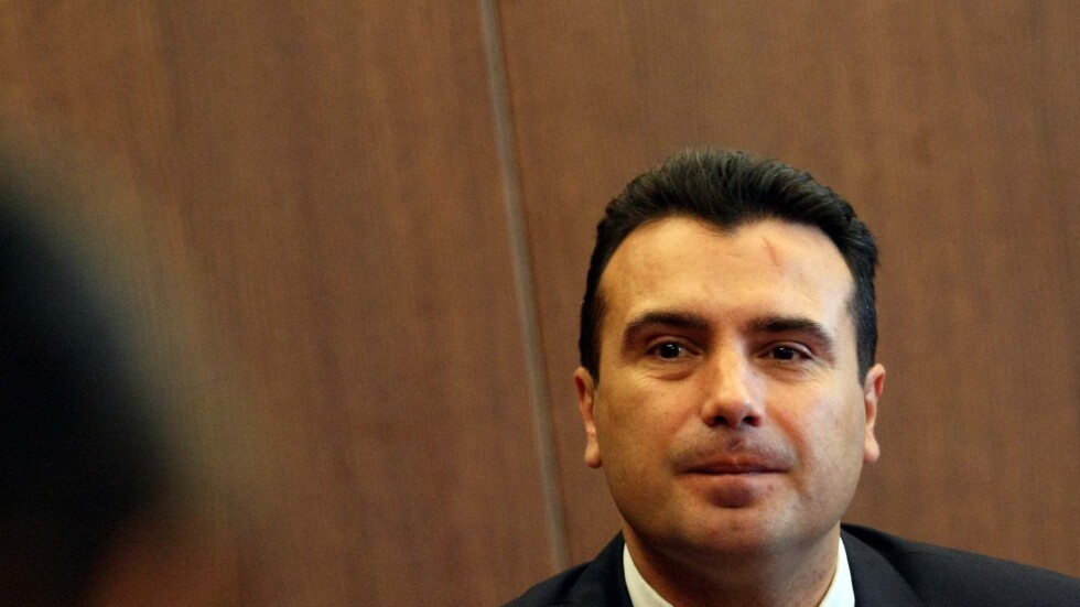 Зоран Заев: Българите и македонците са с обща история