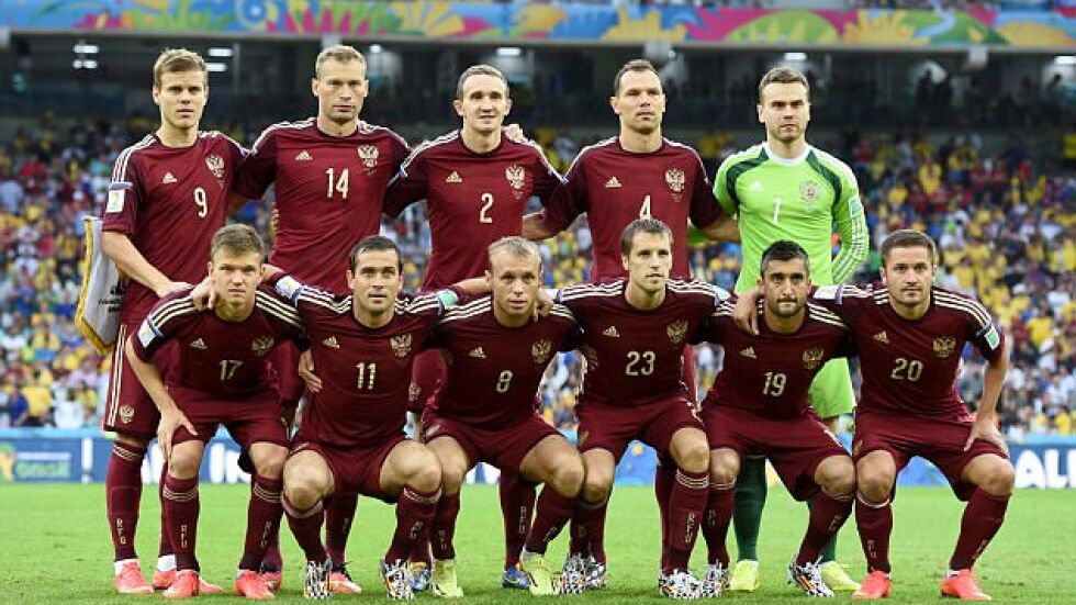"Дейли Мейл": ФИФА разследва целия отбор на Русия от Мондиал 2014 заради допинг