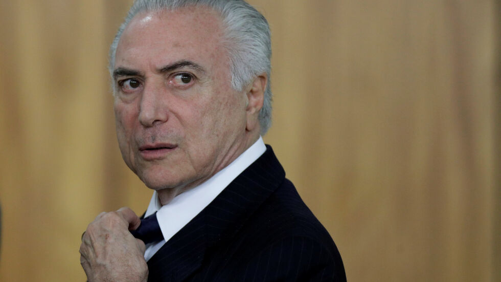Главният прокурор на Бразилия обвини в корупция президента Мишeл Тeмер