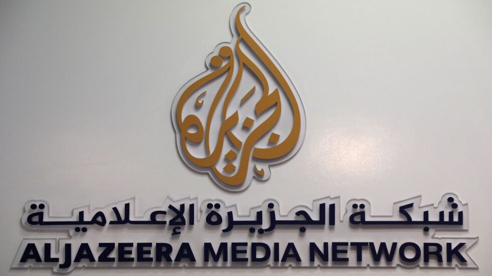 „Ал Джазира“: Опитът за затварянето ни е заглушаване независимата журналистика 