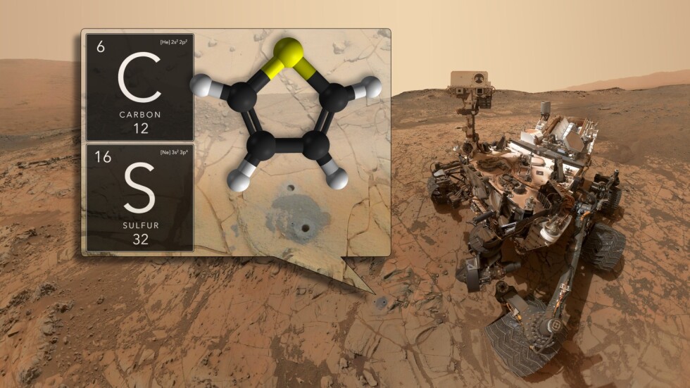 НАСА: На Марс има органични молекули, това може да е знак за живот