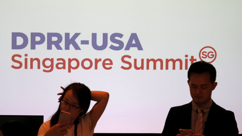 Срещата Тръмп-Ким струва на сингапурските власти 15 милиона долара