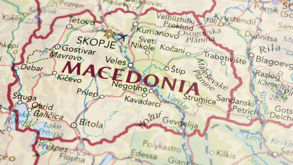 България с условие за името на Македония - да няма териториални претенции (ОБЗОР)