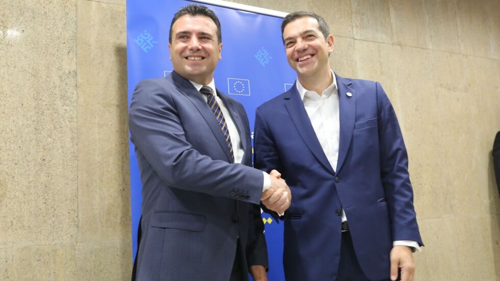 Скопие и Атина подписват договора за името Северна Македония утре