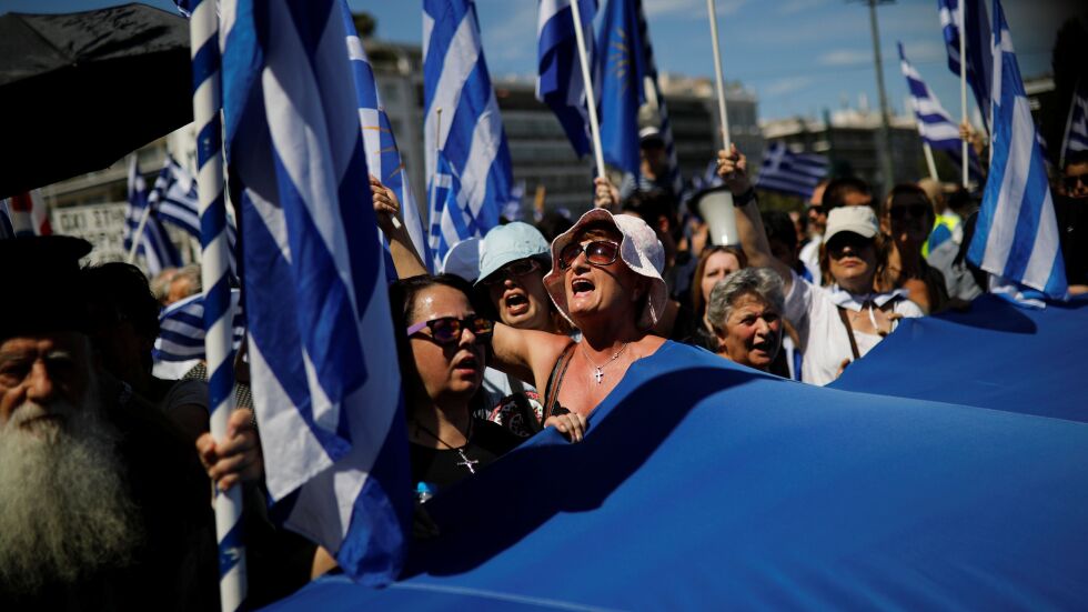 В Гърция не стихва недоволството от постигнатото споразумение с Македония
