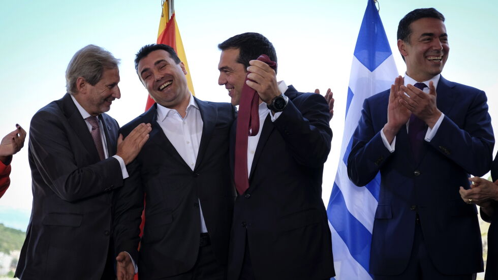 Македонският парламент ратифицира договора с Гърция за смяната на името 