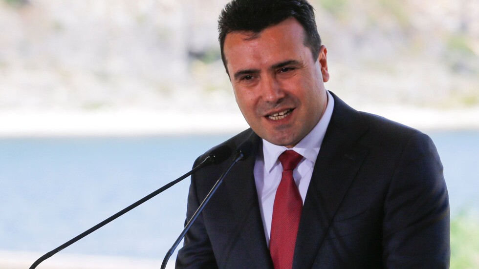 Зоран Заев за референдума за името на Македония: Не дай Боже, да не успее