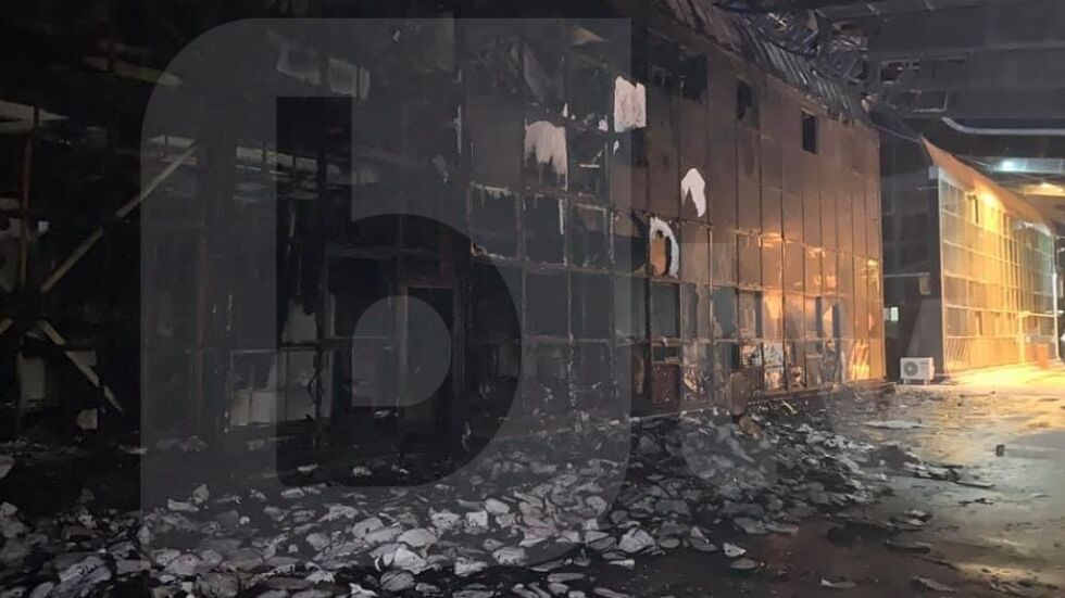 След пожара  на ГКПП "Златарево": От сградата не е останало почти нищо