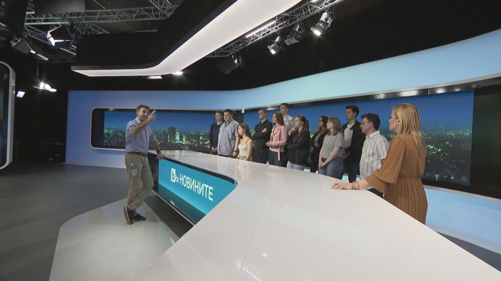Бъдещи журналисти влязоха в новото студио на bTV