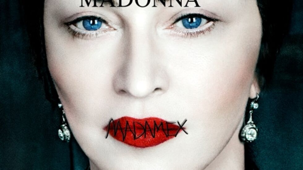 Мадона се завърна като "Madame X"