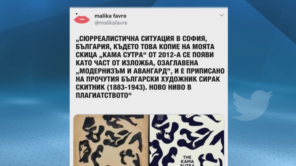 Скандал с фалшиви картини на известни художници в софийска галерия