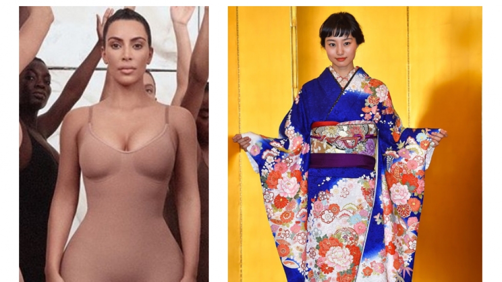 #KimOhNo - Япония избухна срещу Ким Кардашиян заради новата ѝ марка бельо