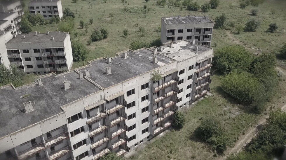 Българско селище призрак – двойник на Припят