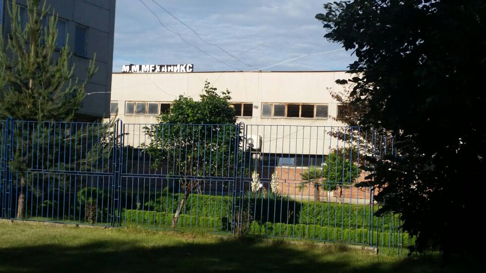 Двама работници са пострадали при пожар в завод край Пазарджик