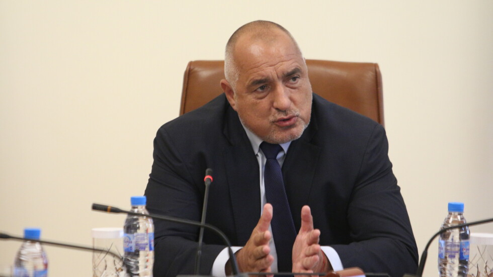 Борисов: 50 лева добавка за пенсионерите до края на мандата