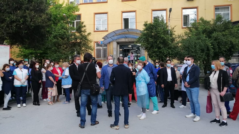 Колективна оставка подадоха медиците от общинската болница във Велинград