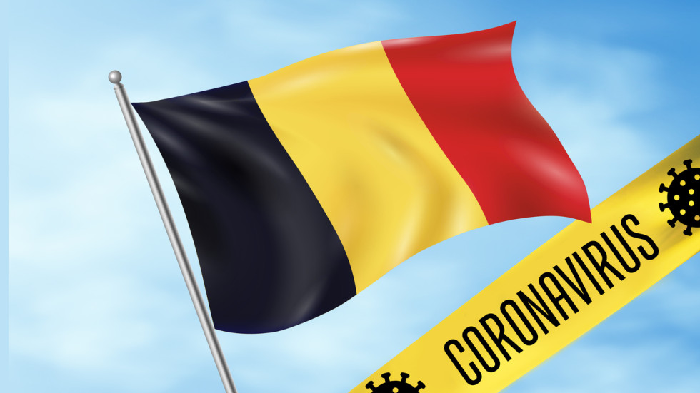 Белгия отменя PCR теста и карантината за пристигащите от България
