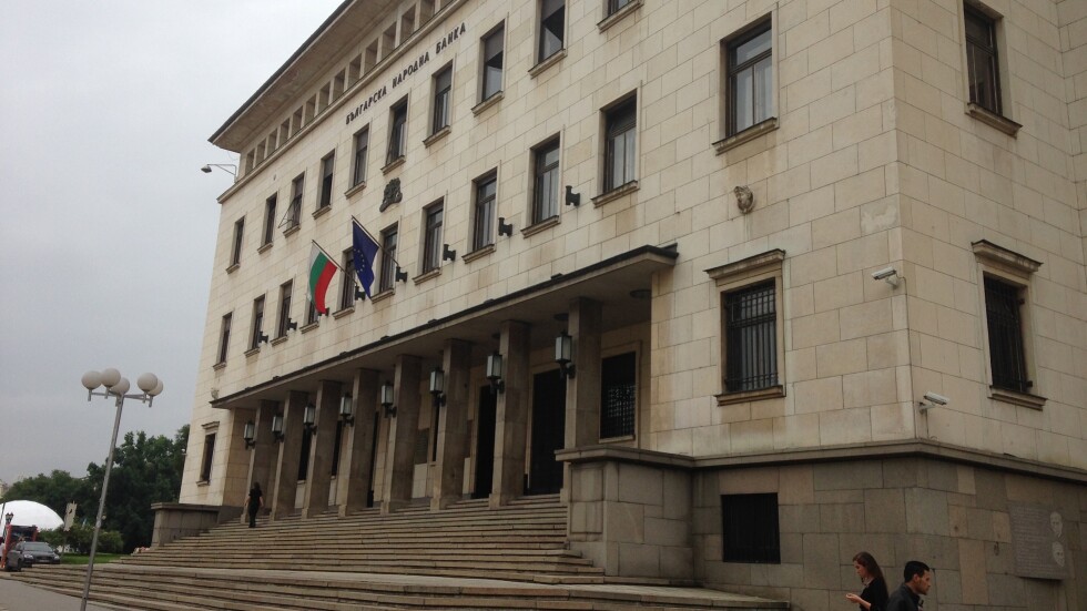БНБ започва проверка на Българската банка за развитие