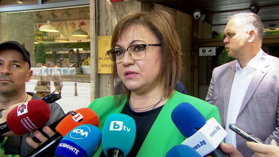 Корнелия Нинова: Не съм аз политическият лидер, подкупван от Божков