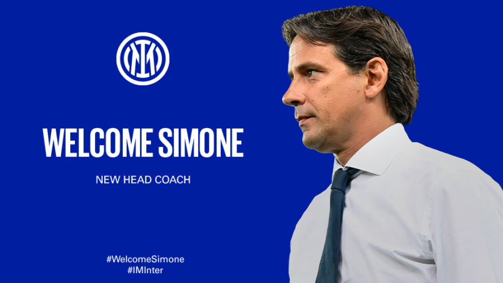 Симоне Индзаги е новият треньор на "Интер"