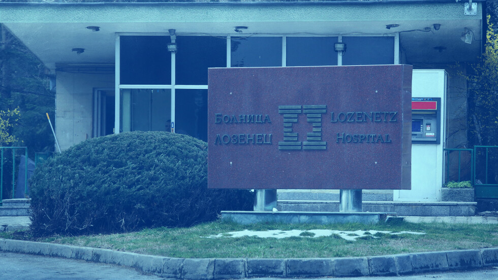 Вписването на новото ръководство на болница „Лозенец“ е спряно