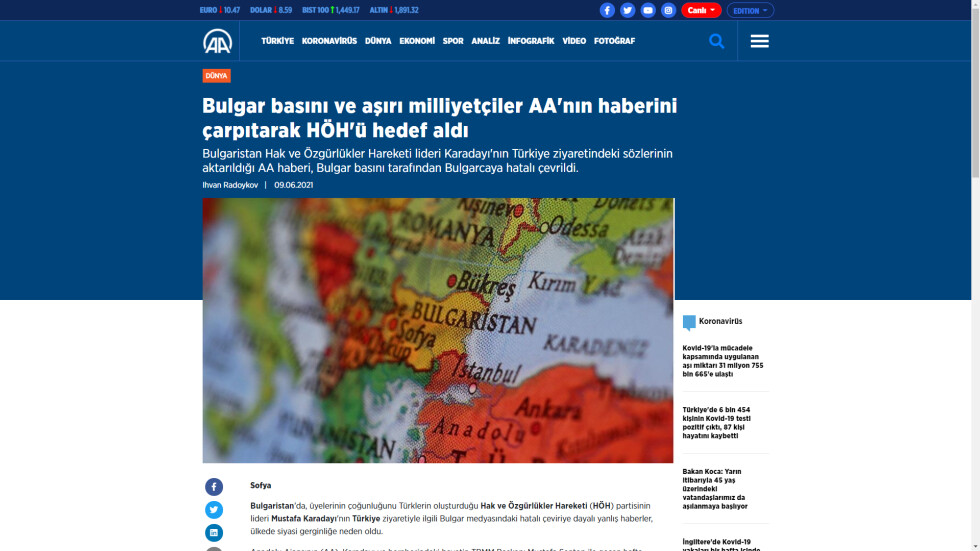 Анадолската агенция: Карадайъ не е преведен вярно, Турция за него не е родина