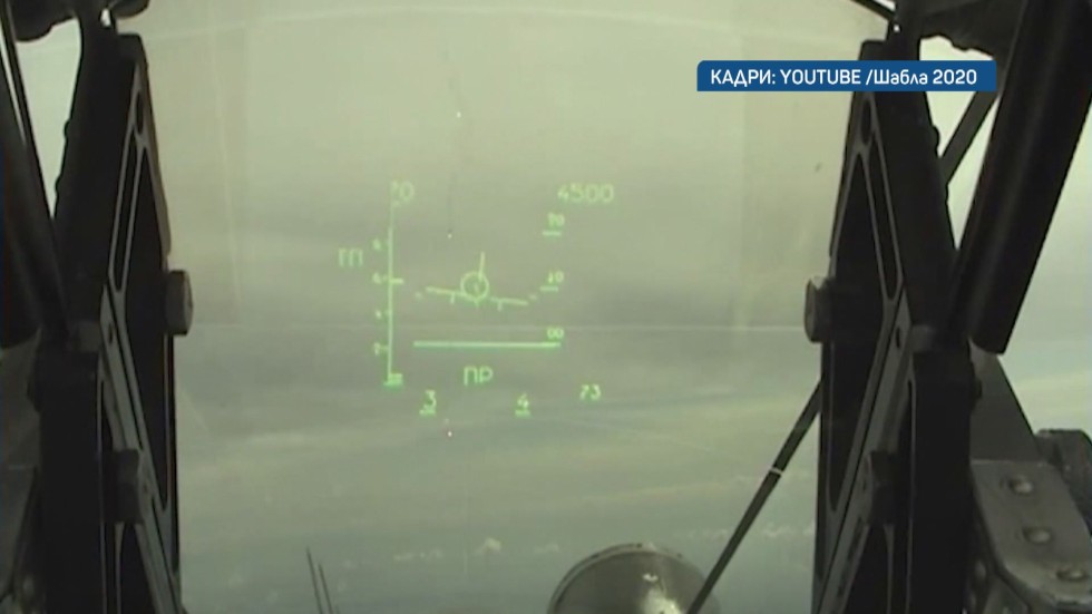 Версиите за авиокатастрофата край Шабла: Проверяват парашутните светещи мишени*