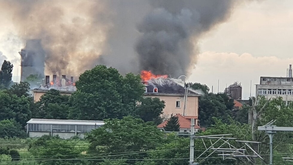 Пожар в торовия завод "Неохим" в Димитровград