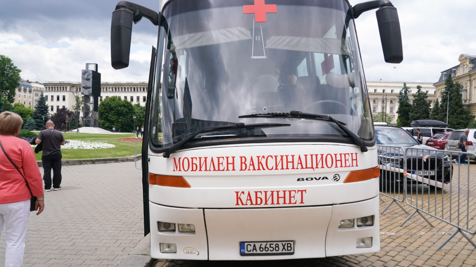 През уикенда мобилни ваксинационни екипи ще има в Габрово, Плевен, Враца и София