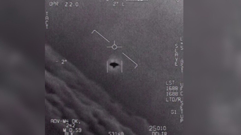  Докладът на САЩ за НЛО: За 143 случая военните нямат информация