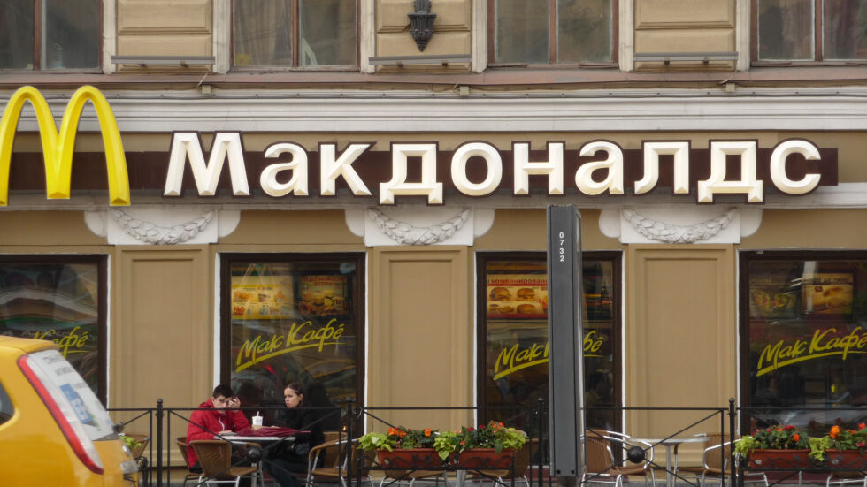 "Вкусно - и точка": Руският McDonald's с недостиг на пържени картофки 