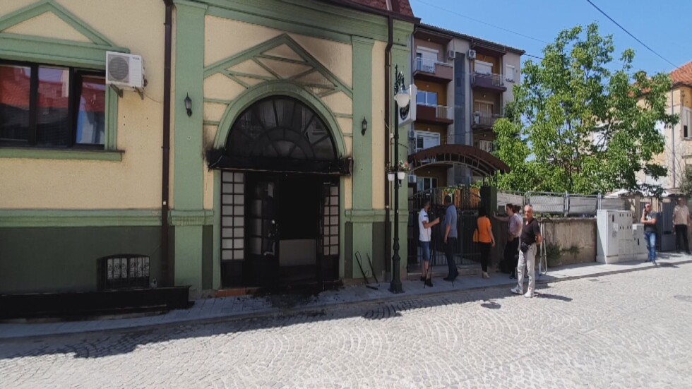 Председателят на подпаления център в Битоля: Това е атентат срещу българите 